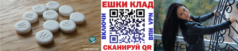 закладки  Тобольск  Ecstasy Дубай 