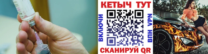 Кетамин ketamine  mega ONION  Тобольск  закладки 