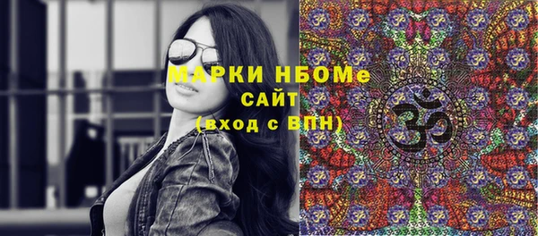 скорость Пестово