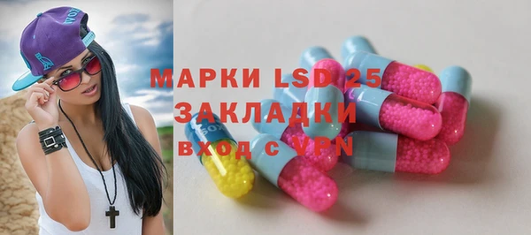 скорость Пестово