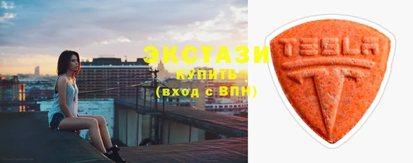 шишки Переславль-Залесский