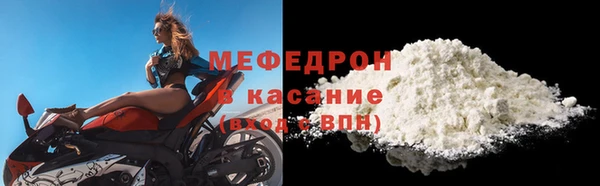 скорость Пестово