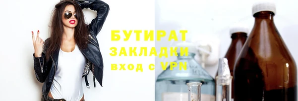 скорость Пестово
