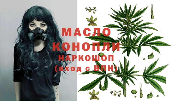 прущие грибы Арсеньев