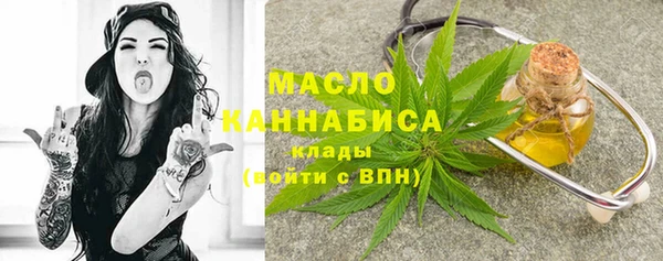 мет Пересвет