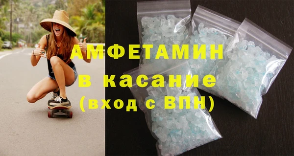 скорость Пестово
